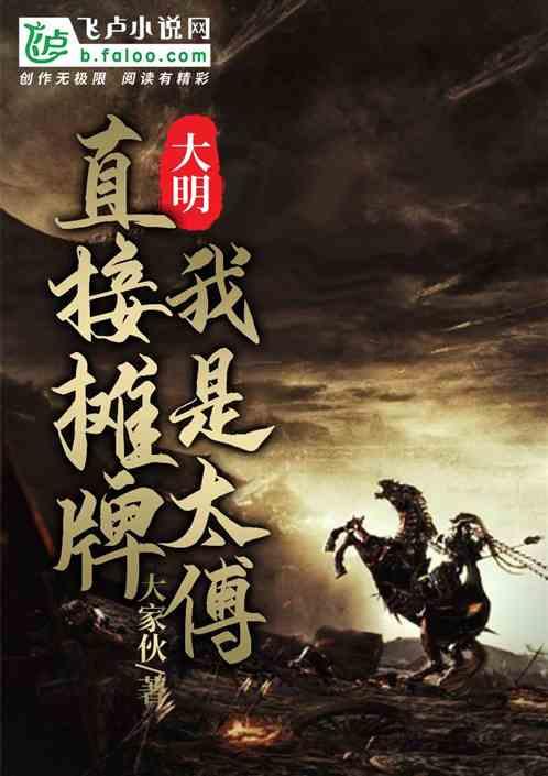 数字消一消